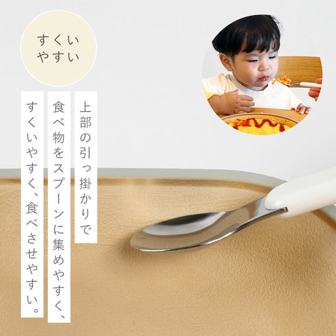 日々色 抗菌すくえるスクエアキッズ食器6点セット.|s4